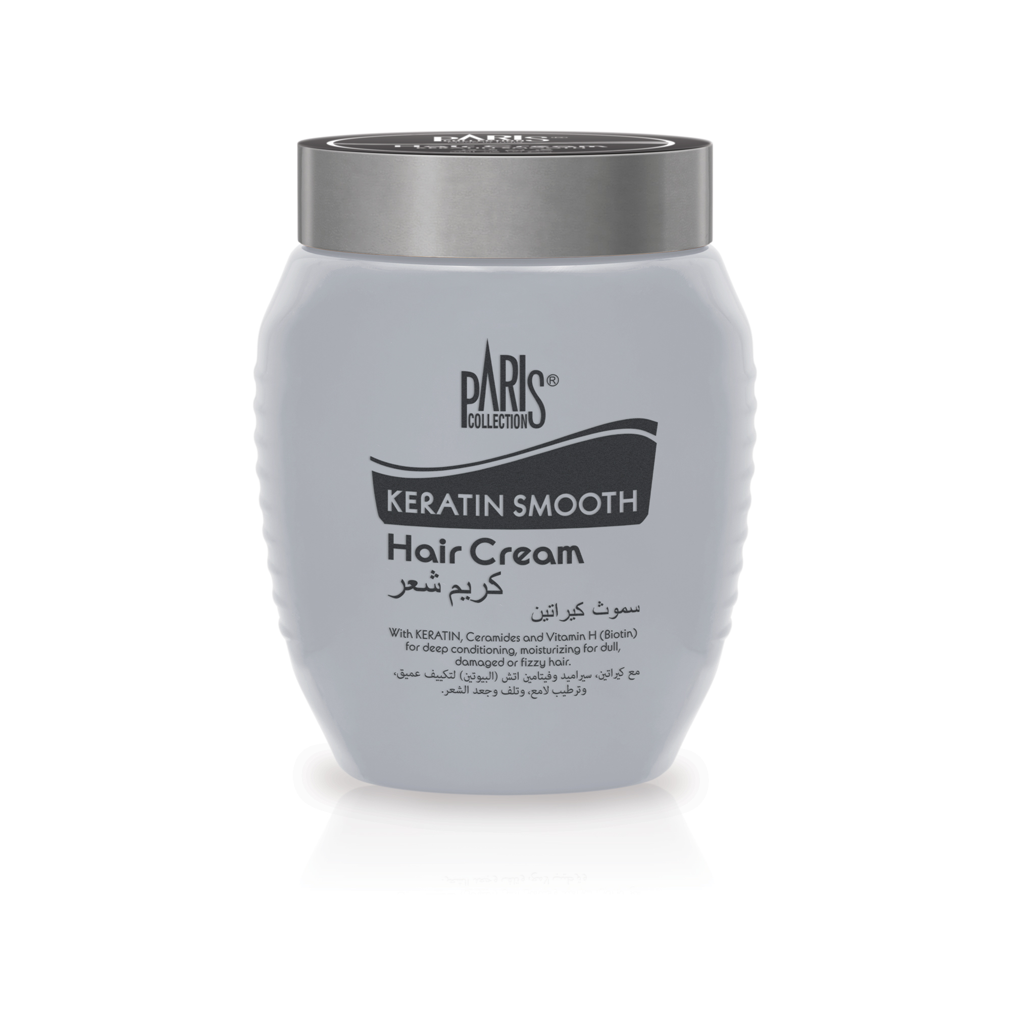 Keratin Smooth Hair Cream 475ml
